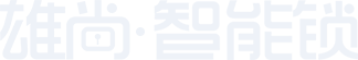 雄尚 VERO